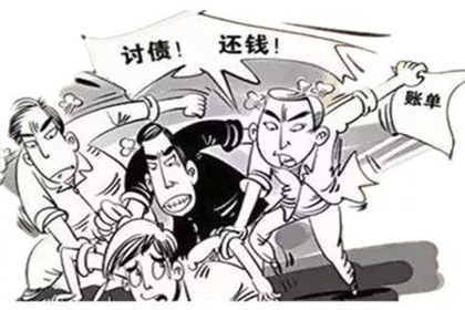 两千元债务能否通过法律途径追讨？